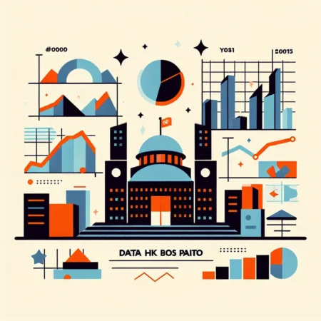 Data HK Bos Paito